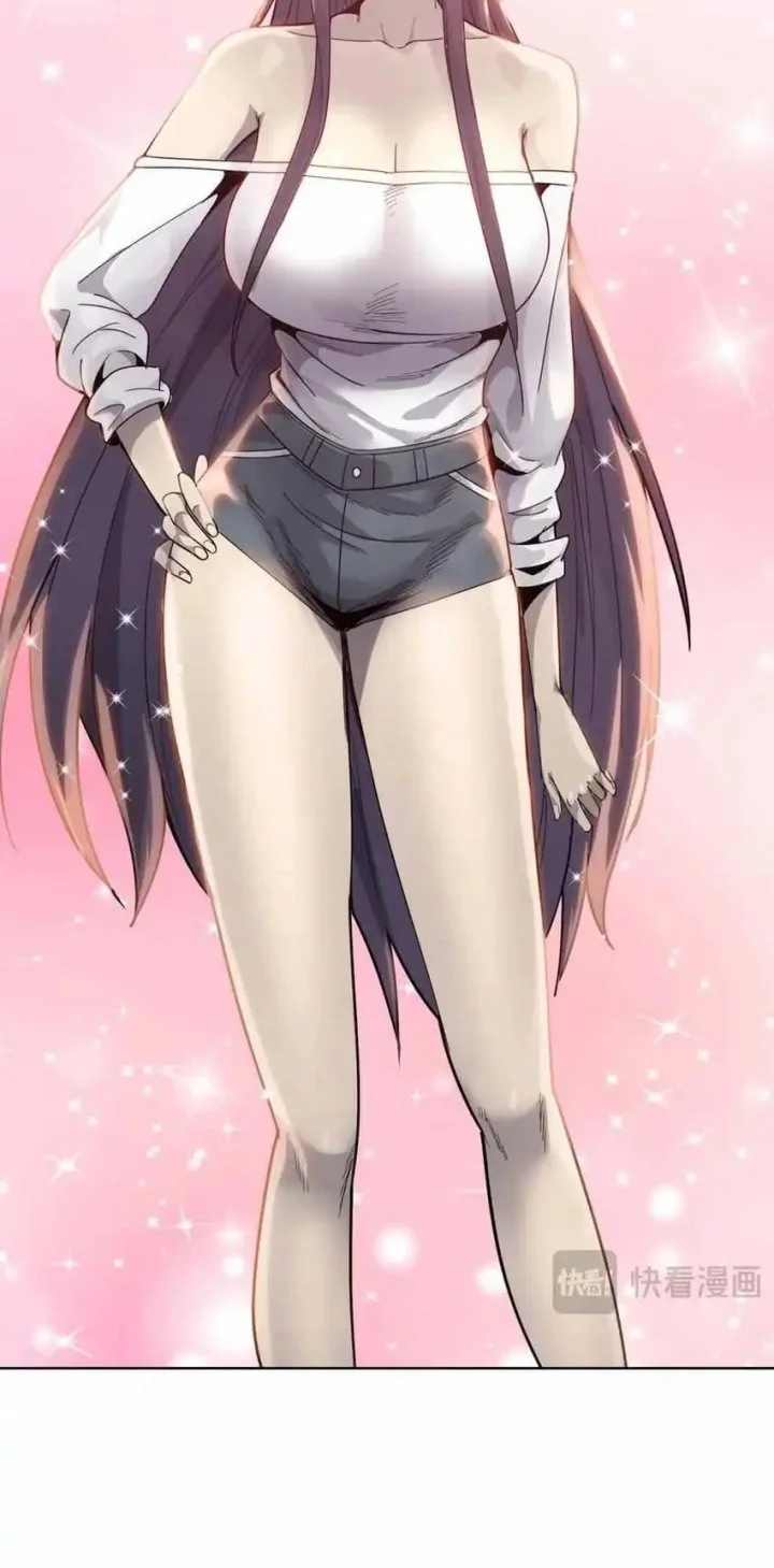 the butcher blade that pierces all realms chapter 22 - Page 15