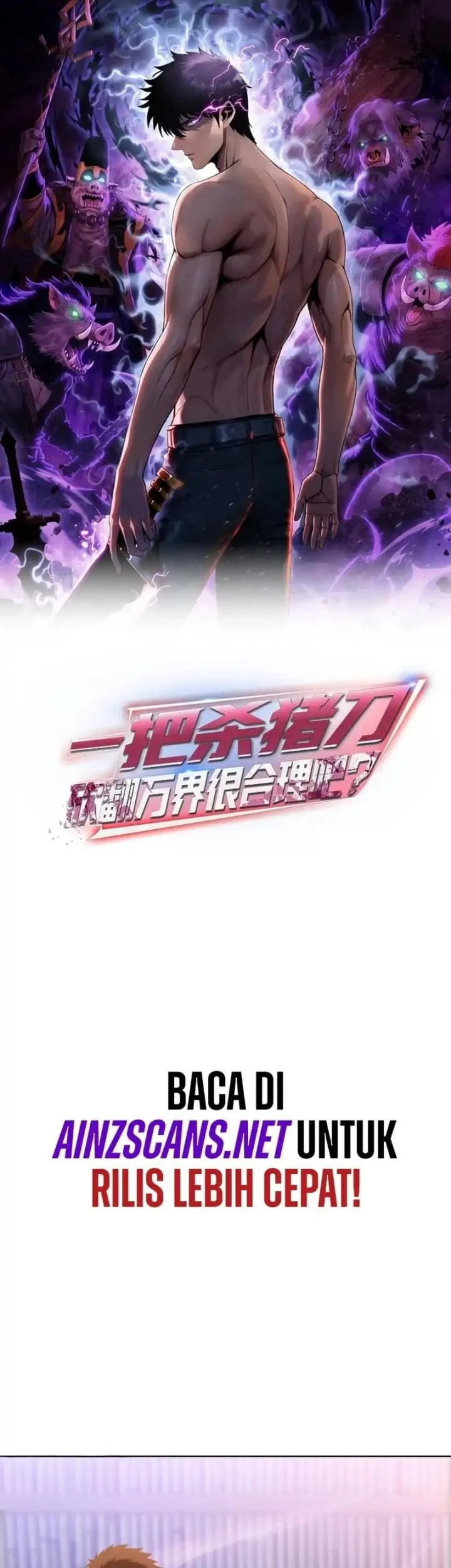 the butcher blade that pierces all realms chapter 23 - Page 3