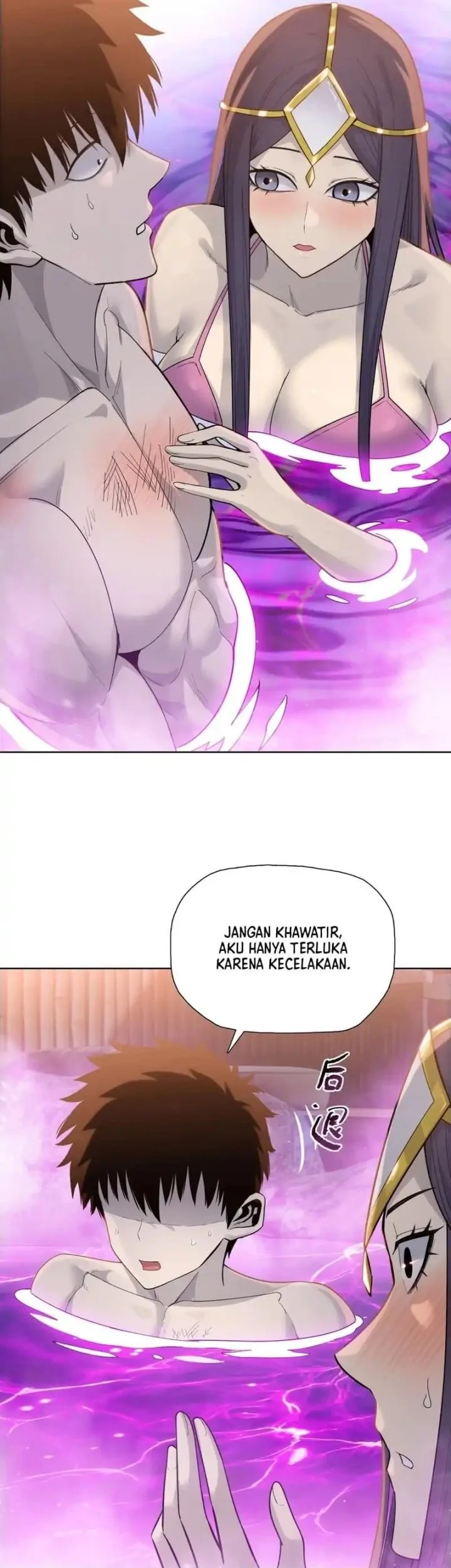 the butcher blade that pierces all realms chapter 23 - Page 5