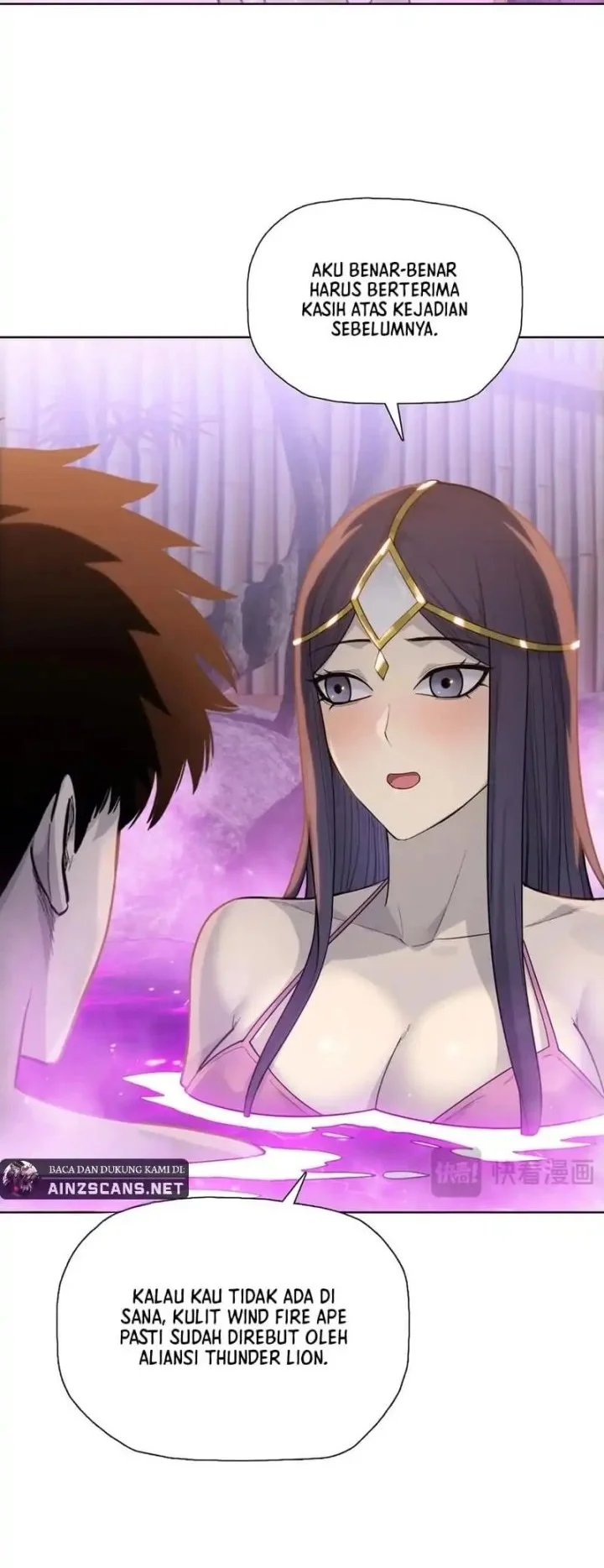 the butcher blade that pierces all realms chapter 23 - Page 6