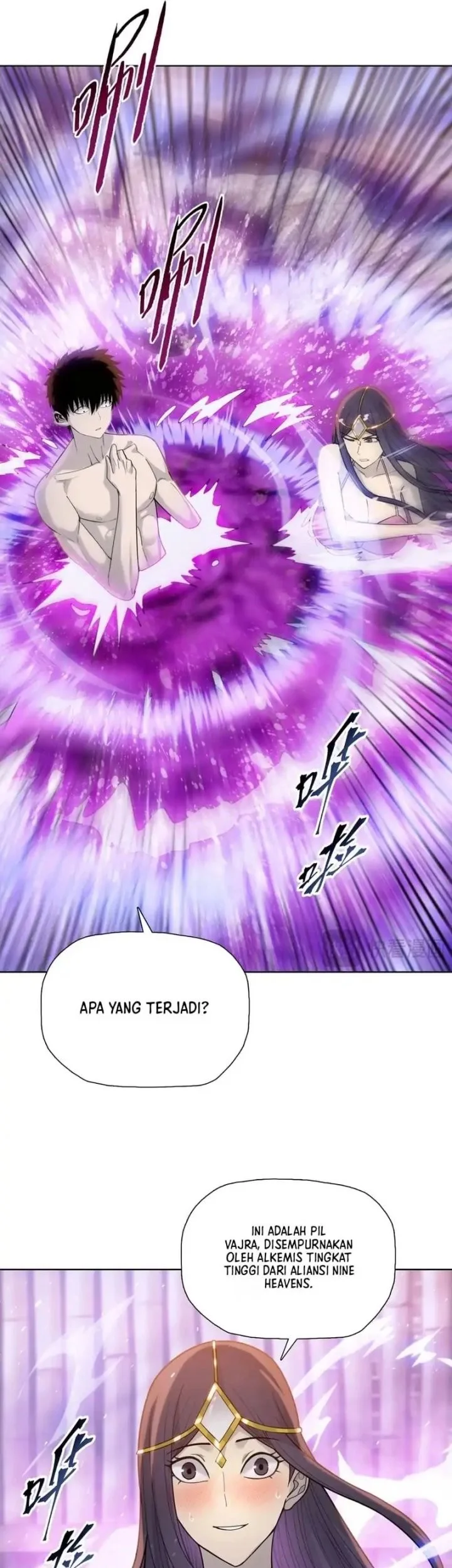 the butcher blade that pierces all realms chapter 23 - Page 11