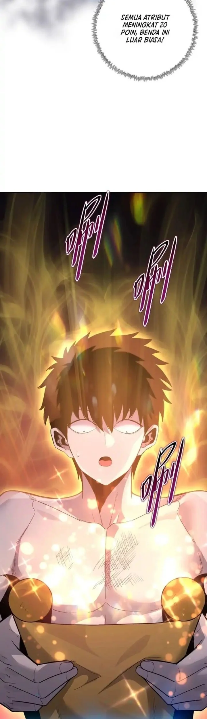 the butcher blade that pierces all realms chapter 23 - Page 13