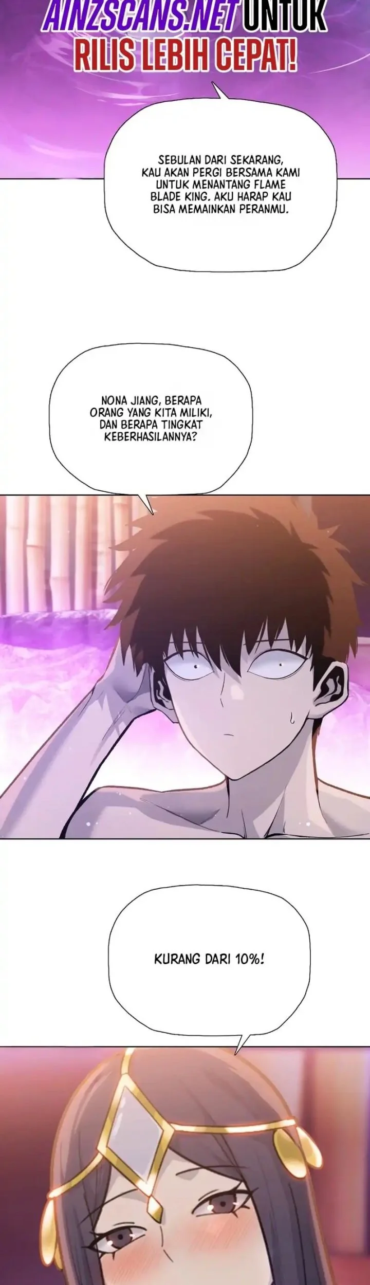 the butcher blade that pierces all realms chapter 23 - Page 18