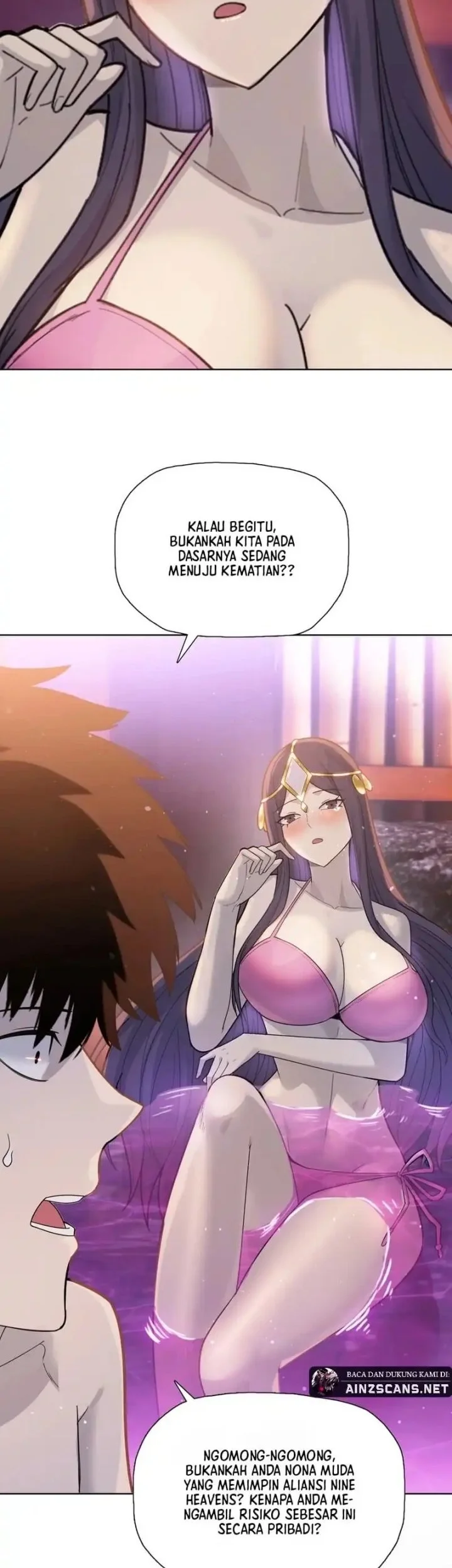 the butcher blade that pierces all realms chapter 23 - Page 19