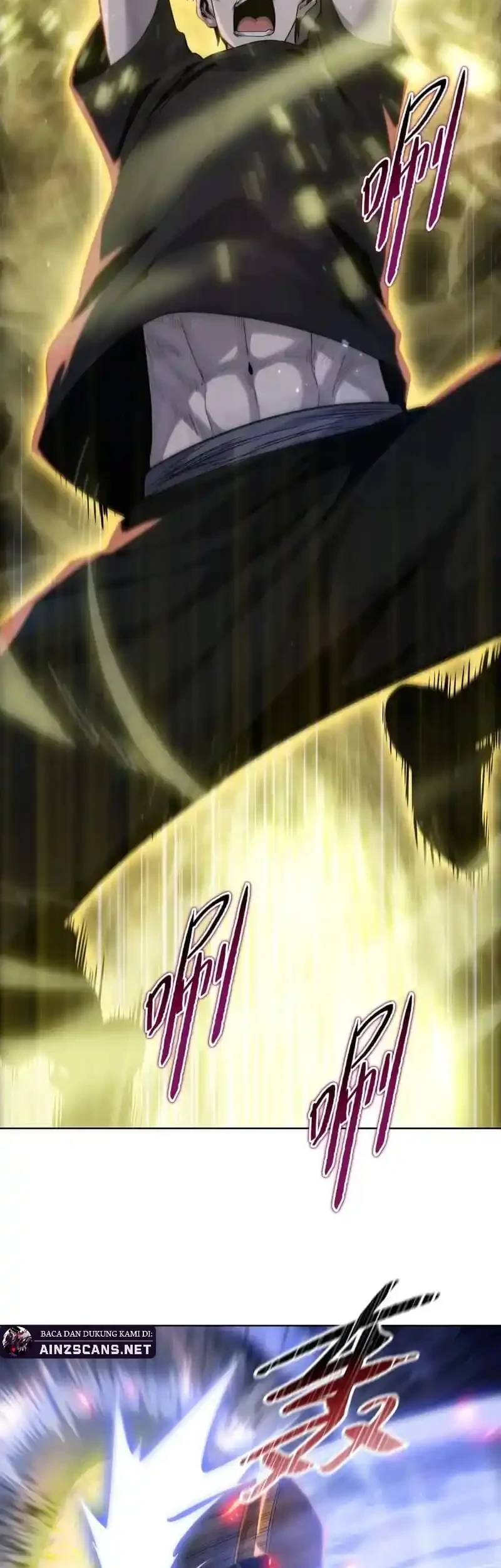 the butcher blade that pierces all realms chapter 24 - Page 13