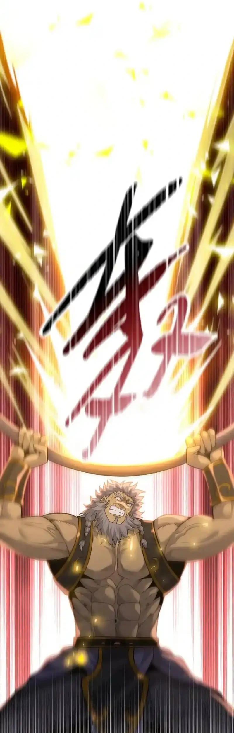 the butcher blade that pierces all realms chapter 24 - Page 18