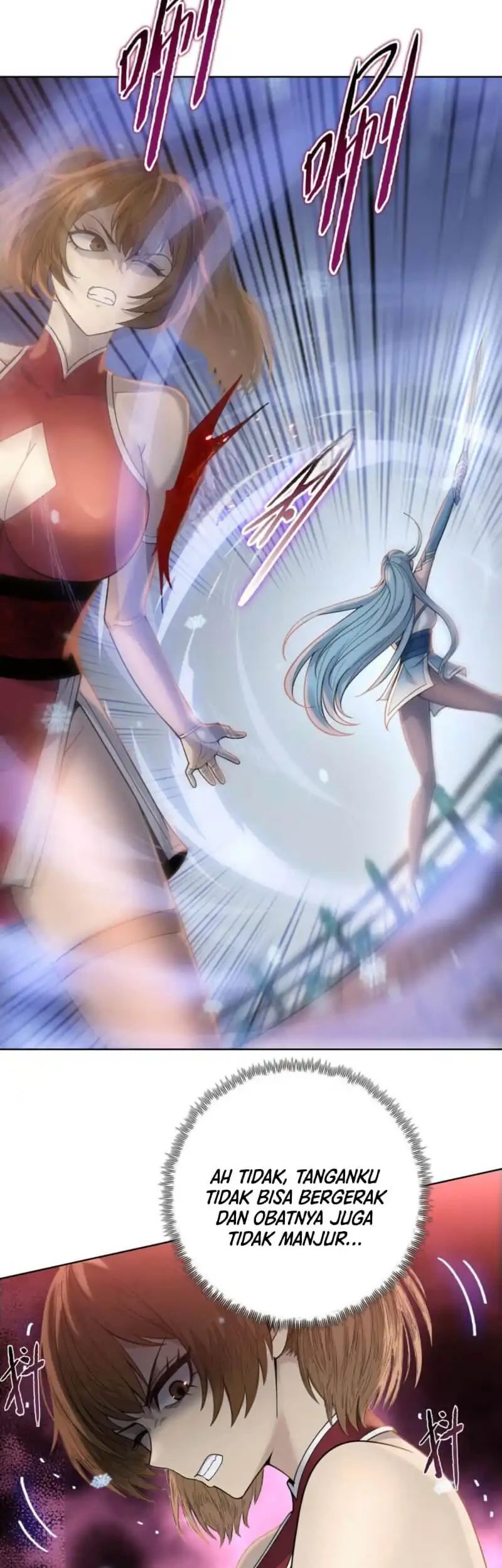 The Butcher Blade That Pierces All Realms Chapter 30 Gambar 3