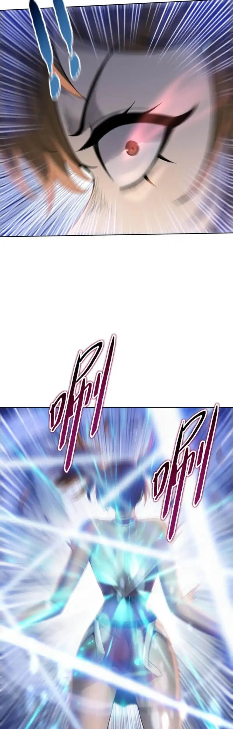 The Butcher Blade That Pierces All Realms Chapter 30 Gambar 5