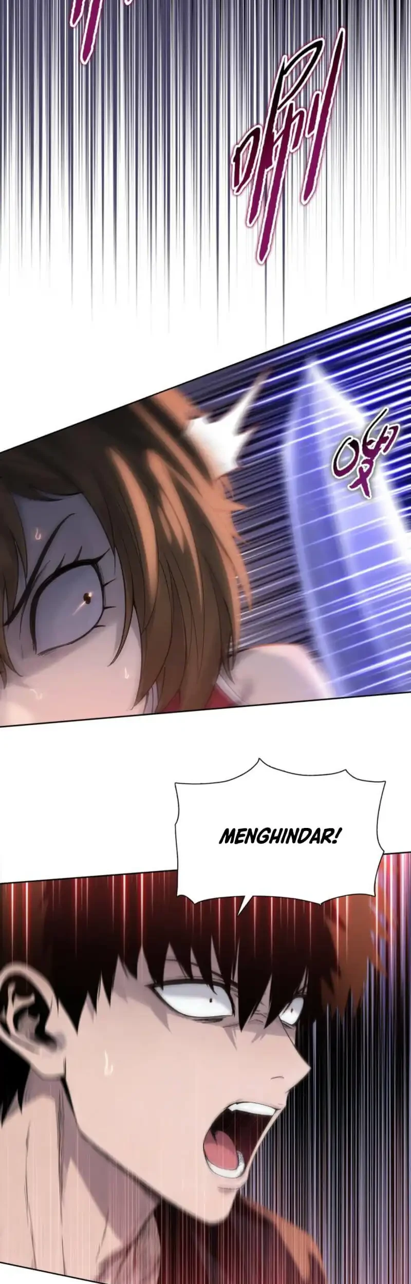 The Butcher Blade That Pierces All Realms Chapter 30 Gambar 12