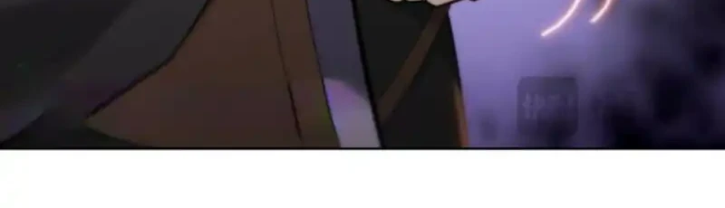 The Butcher Blade That Pierces All Realms Chapter 30 Gambar 25