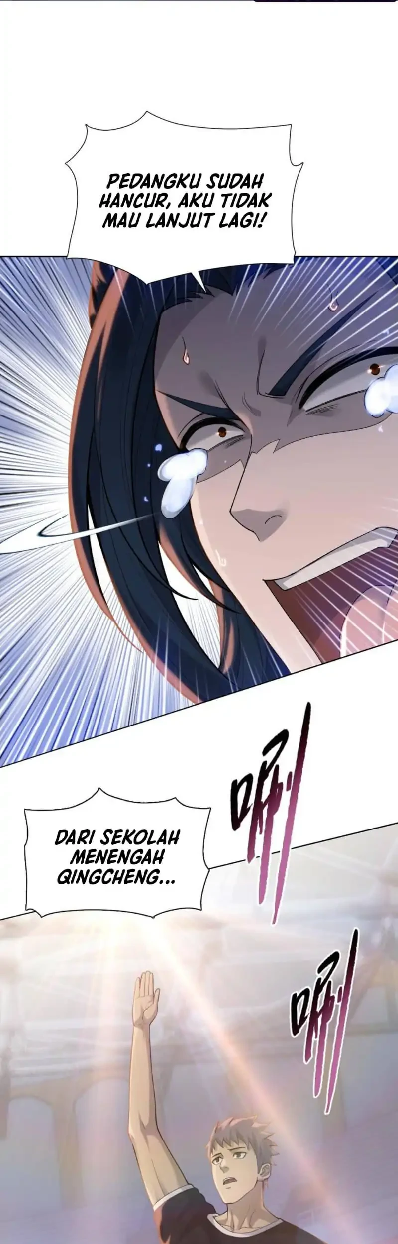 The Butcher Blade That Pierces All Realms Chapter 31 Gambar 6