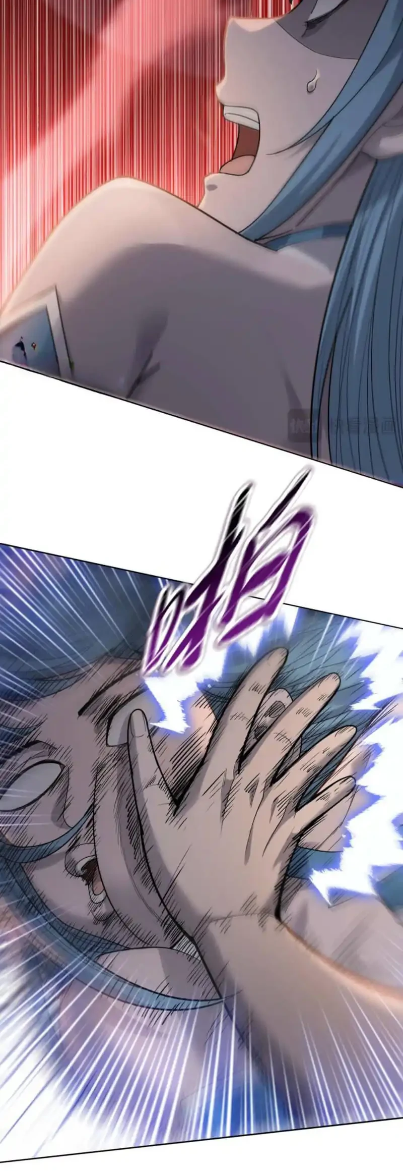 The Butcher Blade That Pierces All Realms Chapter 31 Gambar 31