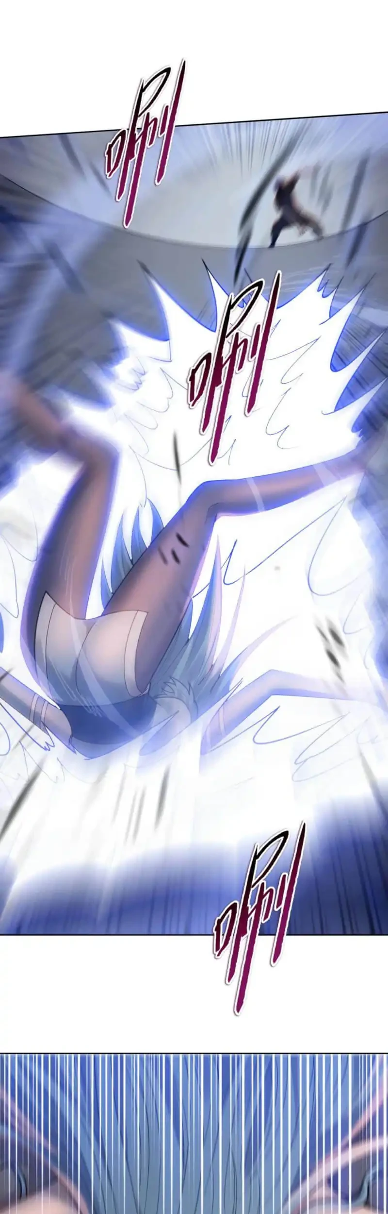 The Butcher Blade That Pierces All Realms Chapter 31 Gambar 32