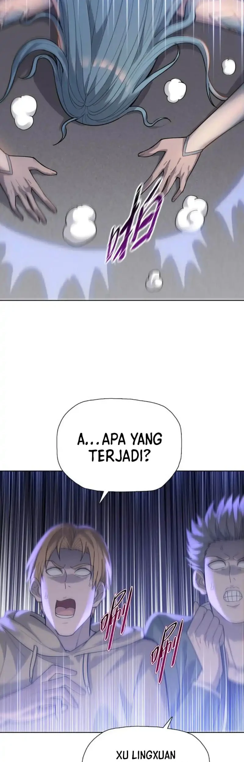 The Butcher Blade That Pierces All Realms Chapter 31 Gambar 33