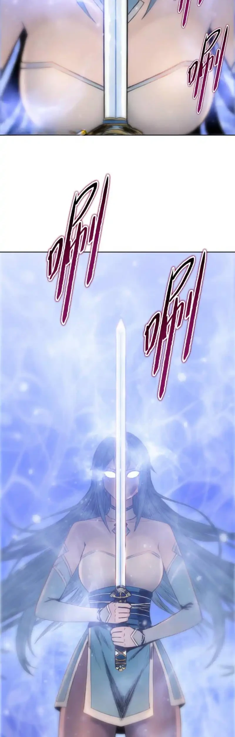 The Butcher Blade That Pierces All Realms Chapter 31 Gambar 40