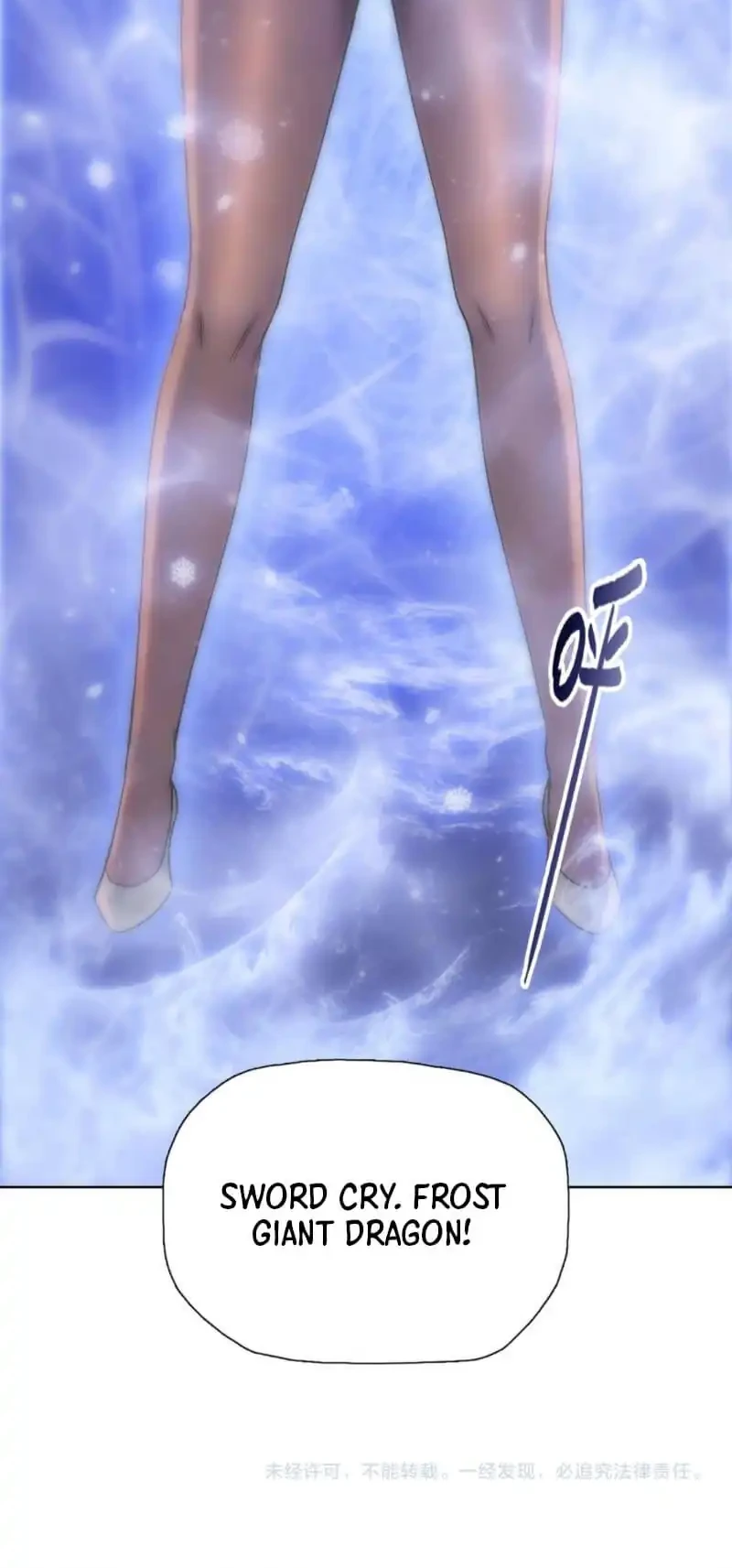 The Butcher Blade That Pierces All Realms Chapter 31 Gambar 41