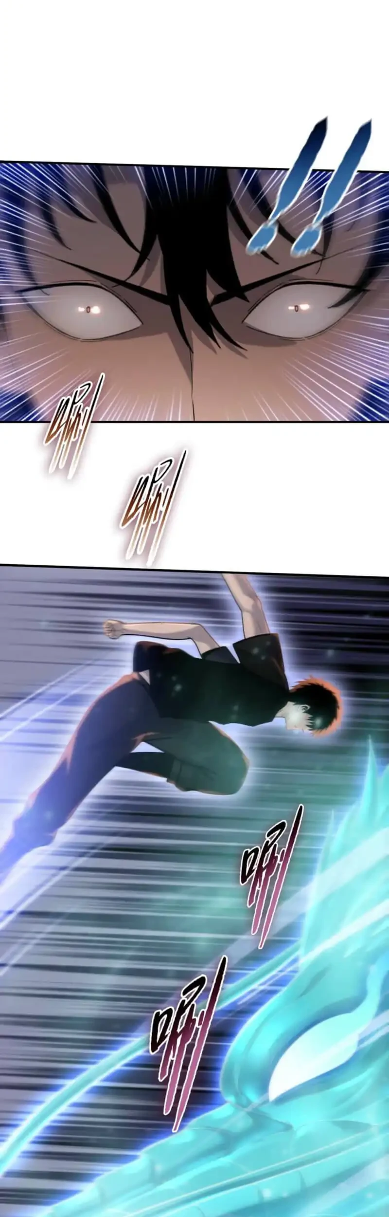 The Butcher Blade That Pierces All Realms Chapter 32 Gambar 6