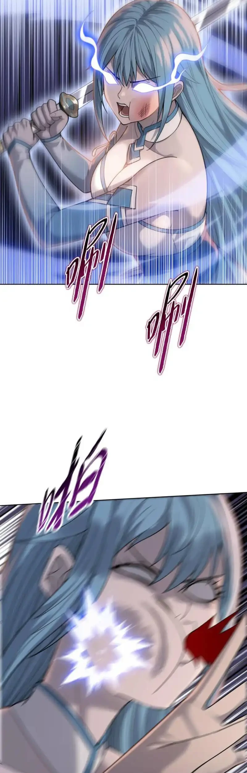 The Butcher Blade That Pierces All Realms Chapter 32 Gambar 22