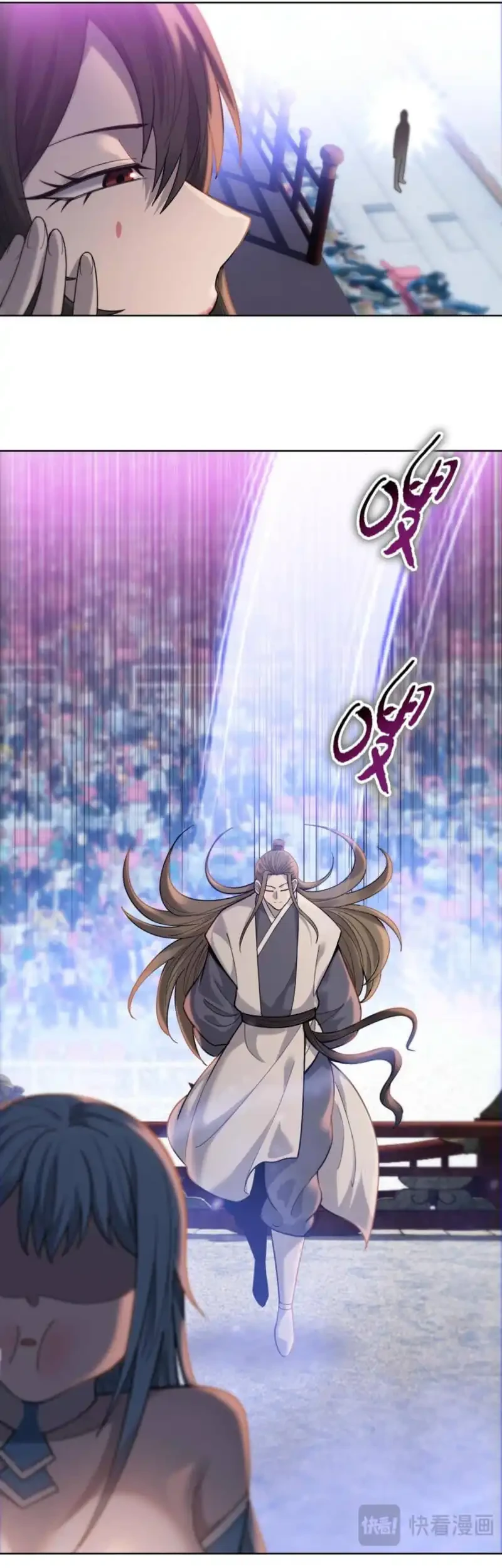 The Butcher Blade That Pierces All Realms Chapter 32 Gambar 36