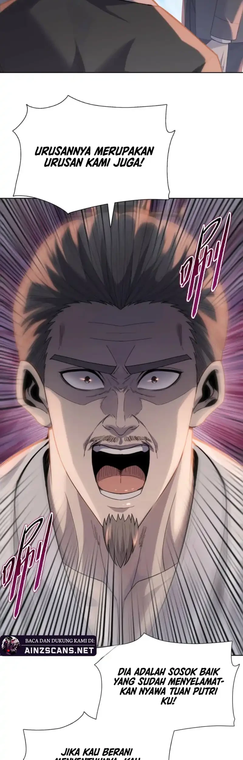 The Butcher Blade That Pierces All Realms Chapter 33 Gambar 15