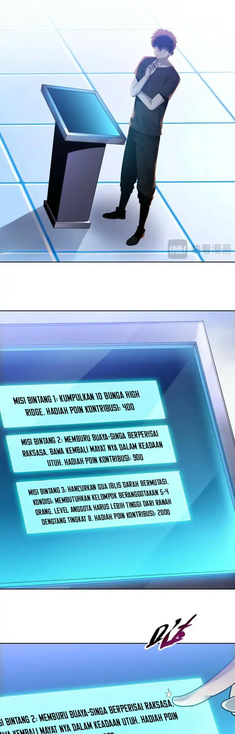 The Butcher Blade That Pierces All Realms Chapter 34 Gambar 28