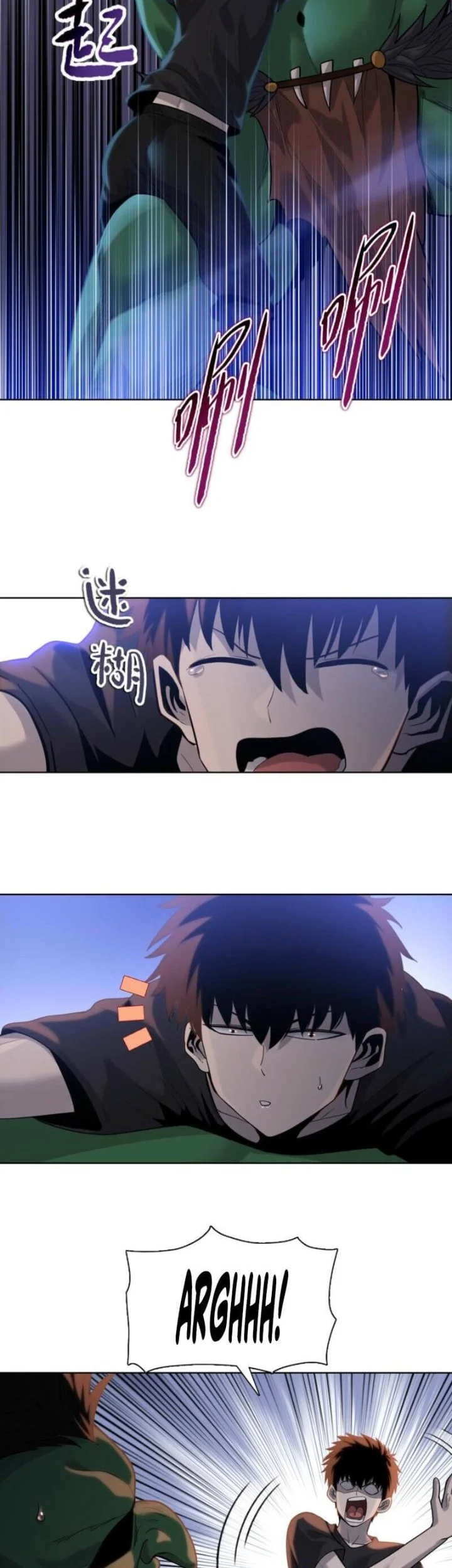 The Butcher Blade That Pierces All Realms Chapter 35 Gambar 8