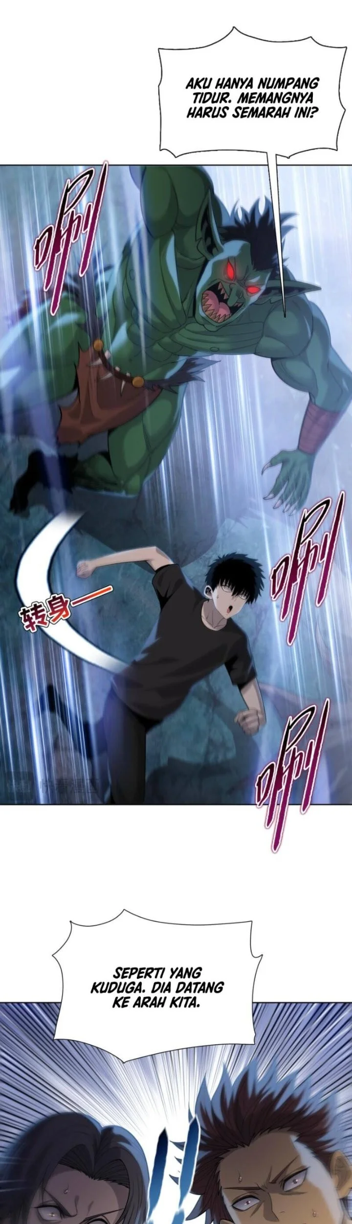 The Butcher Blade That Pierces All Realms Chapter 35 Gambar 12