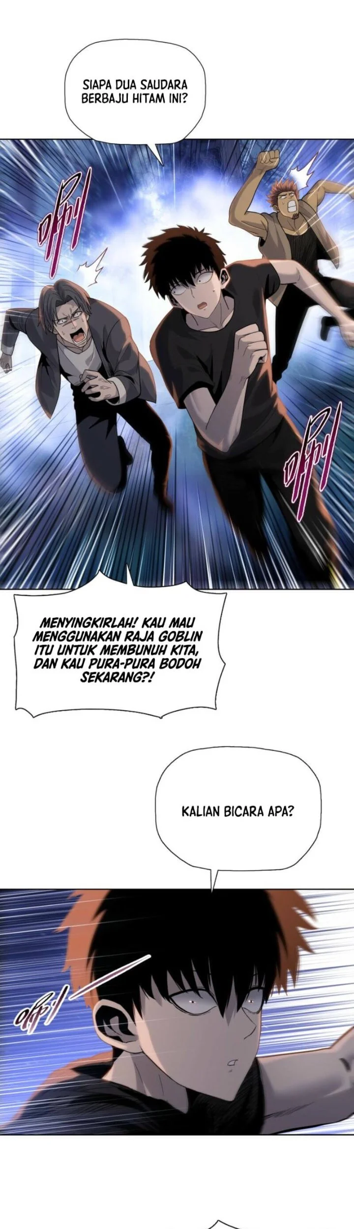 The Butcher Blade That Pierces All Realms Chapter 35 Gambar 14