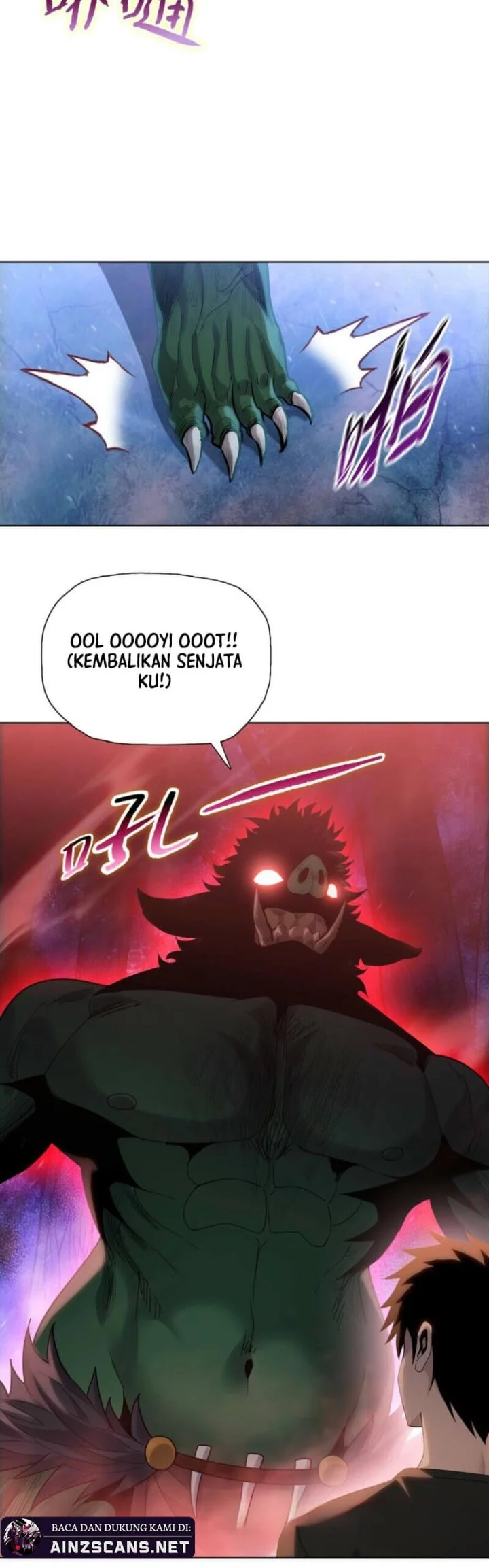 The Butcher Blade That Pierces All Realms Chapter 35 Gambar 16