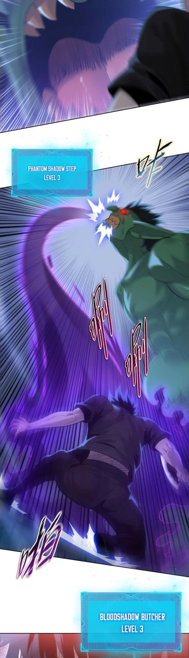 The Butcher Blade That Pierces All Realms Chapter 35 Gambar 19