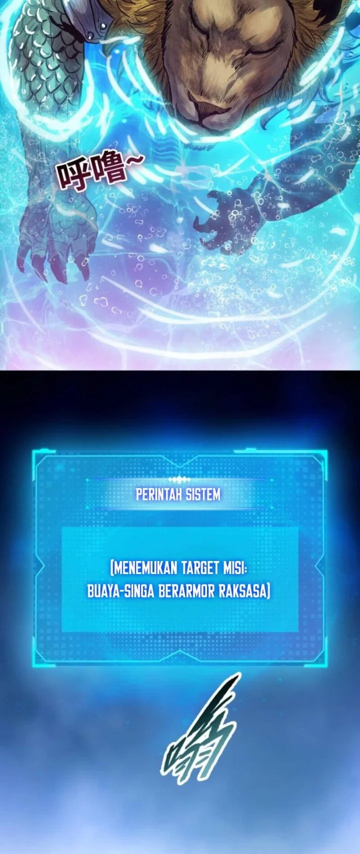 The Butcher Blade That Pierces All Realms Chapter 35 Gambar 33