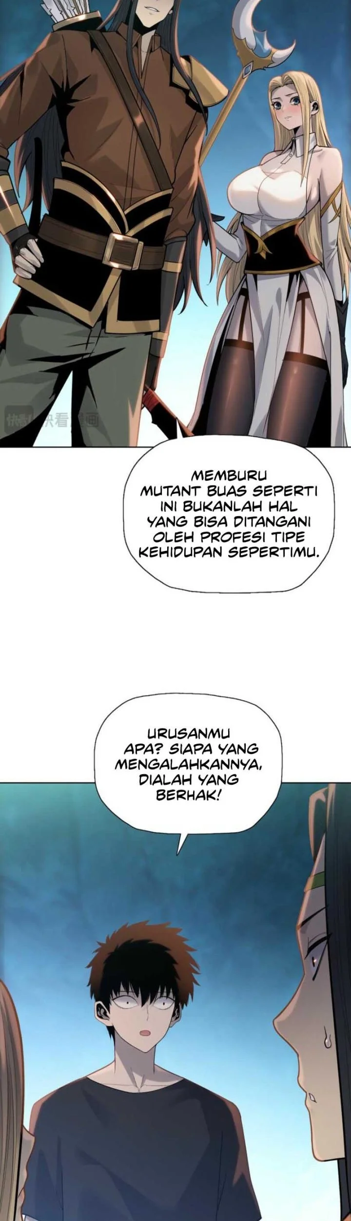 The Butcher Blade That Pierces All Realms Chapter 36 Gambar 14