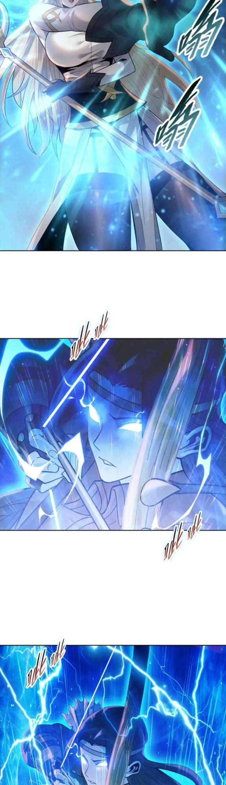 The Butcher Blade That Pierces All Realms Chapter 36 Gambar 23