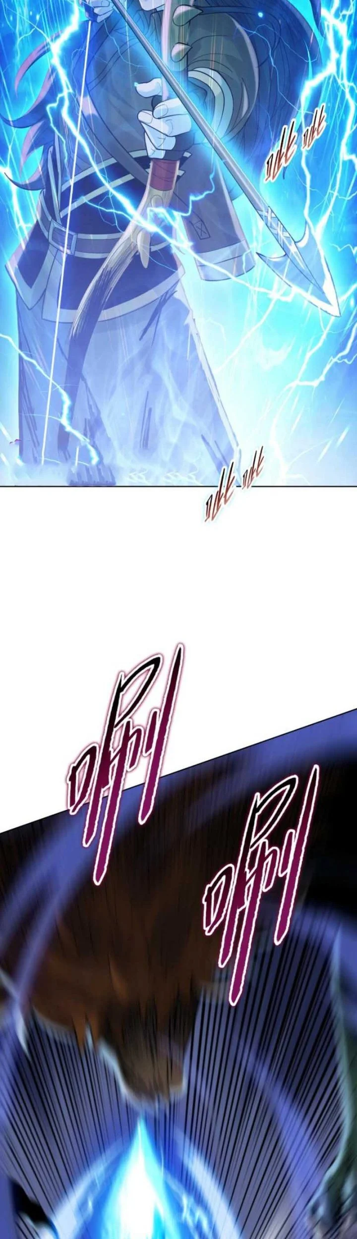 The Butcher Blade That Pierces All Realms Chapter 36 Gambar 24