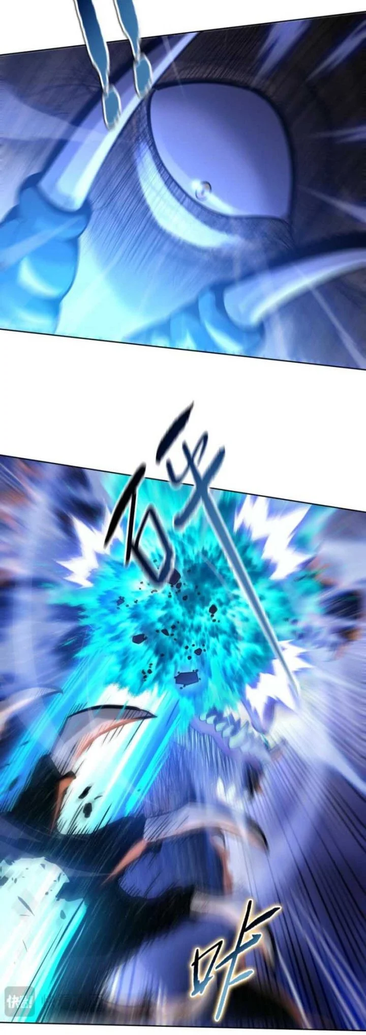 The Butcher Blade That Pierces All Realms Chapter 36 Gambar 26