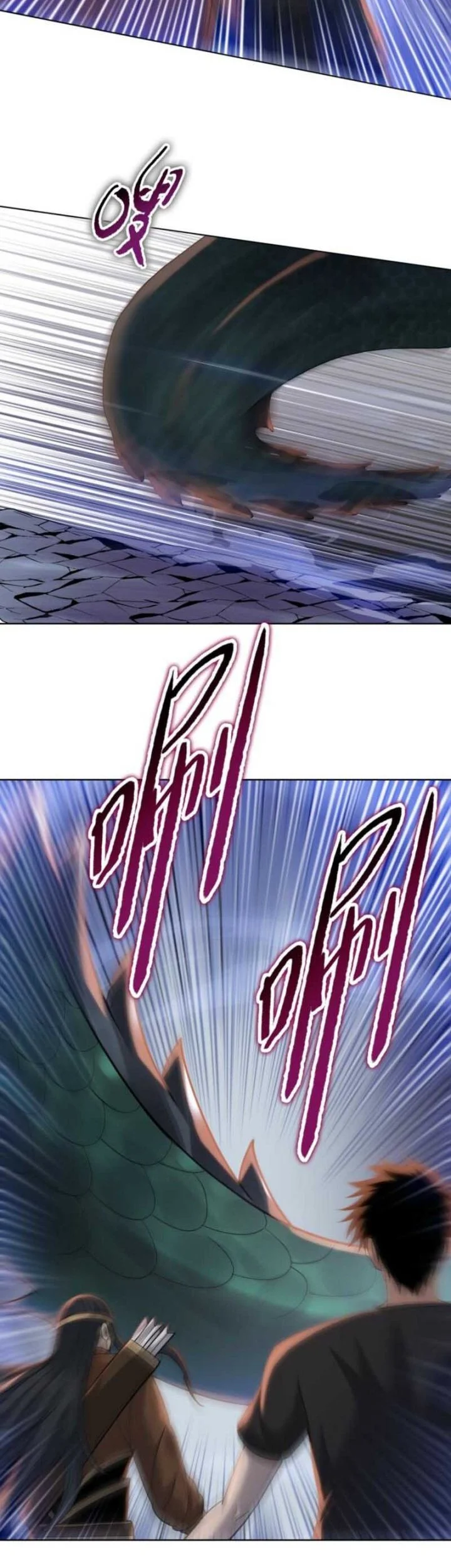 The Butcher Blade That Pierces All Realms Chapter 36 Gambar 29