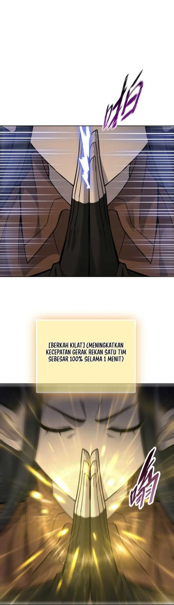 The Butcher Blade That Pierces All Realms Chapter 36 Gambar 30