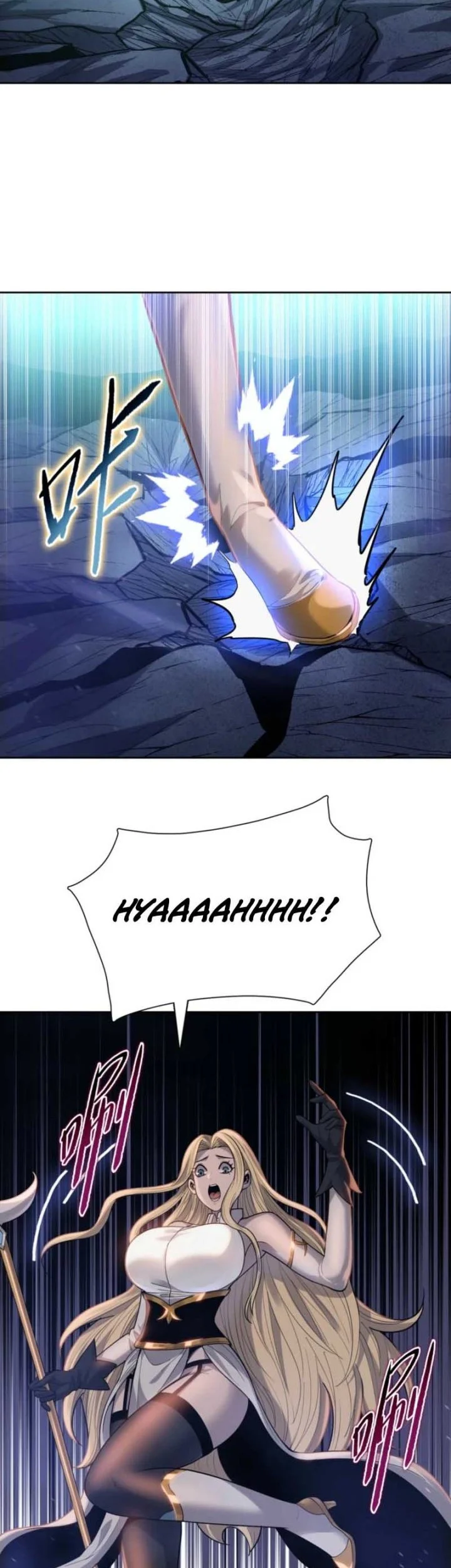 The Butcher Blade That Pierces All Realms Chapter 37 Gambar 3