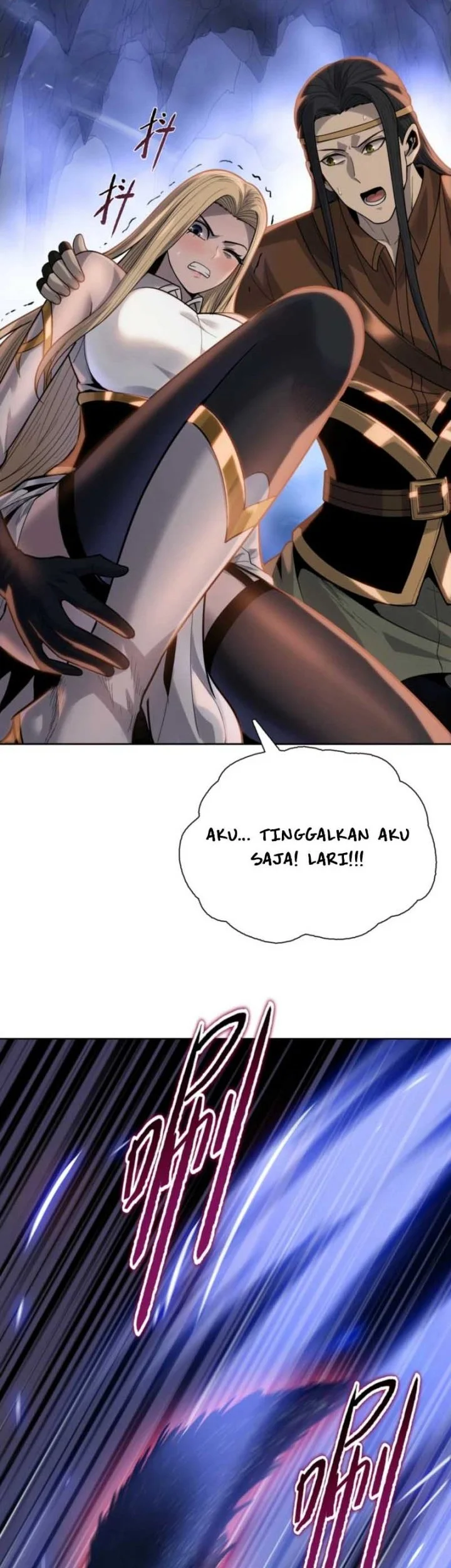 The Butcher Blade That Pierces All Realms Chapter 37 Gambar 5