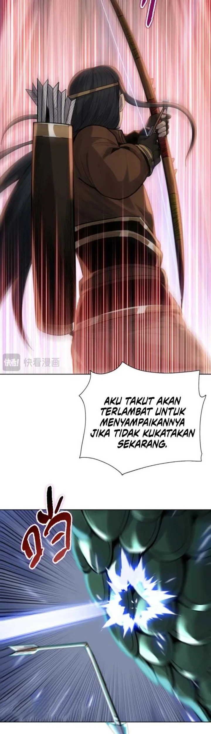 The Butcher Blade That Pierces All Realms Chapter 37 Gambar 8