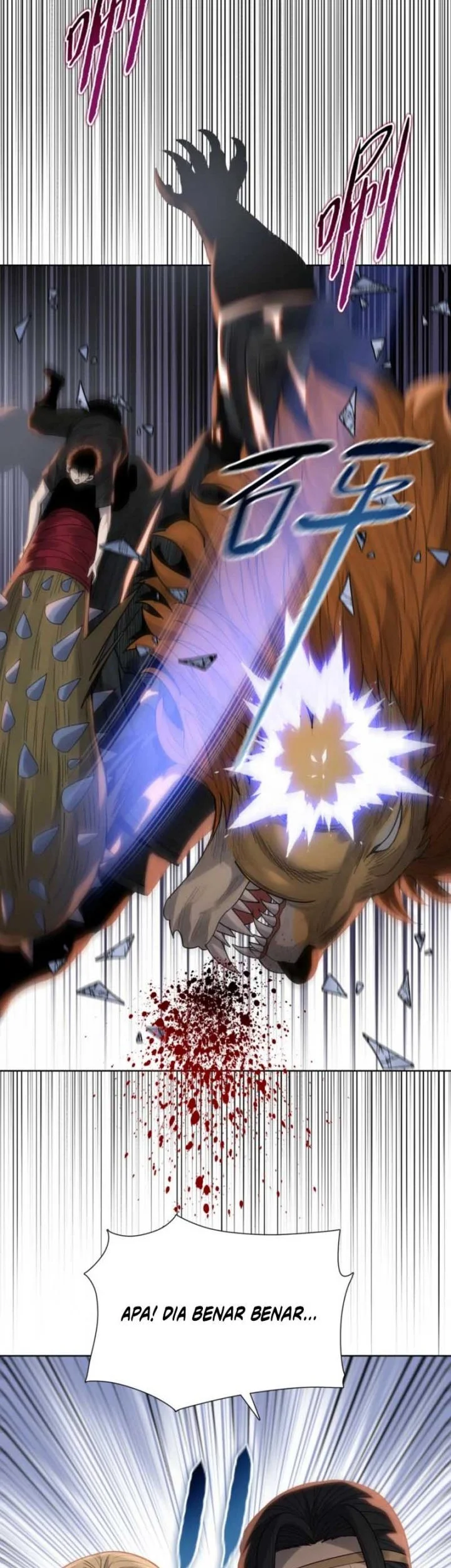 The Butcher Blade That Pierces All Realms Chapter 37 Gambar 19