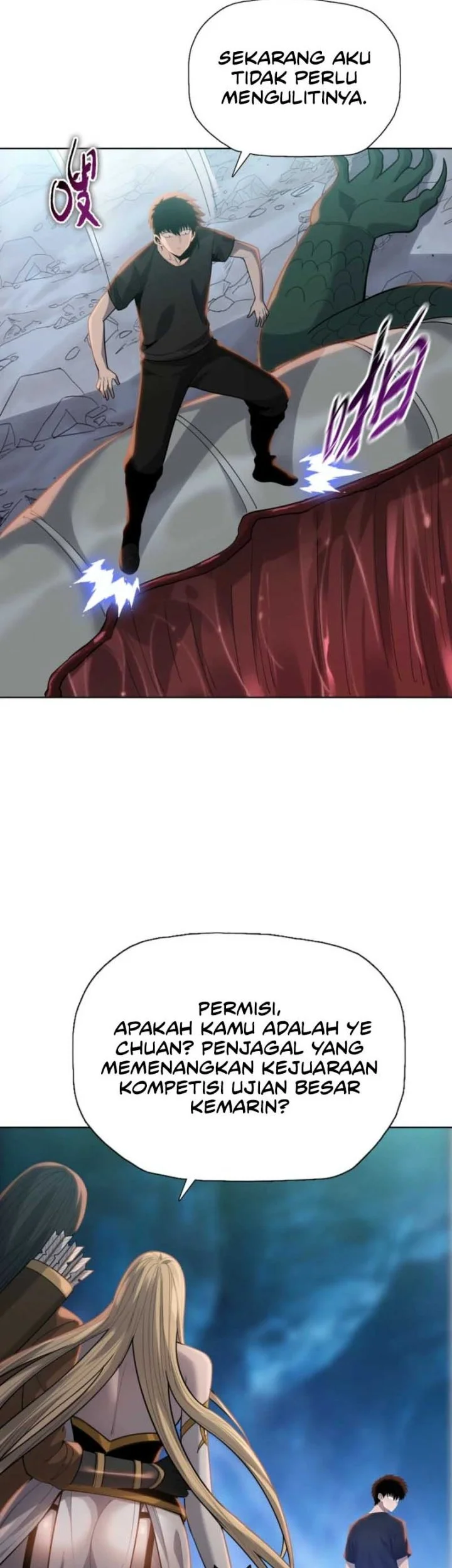 The Butcher Blade That Pierces All Realms Chapter 37 Gambar 25