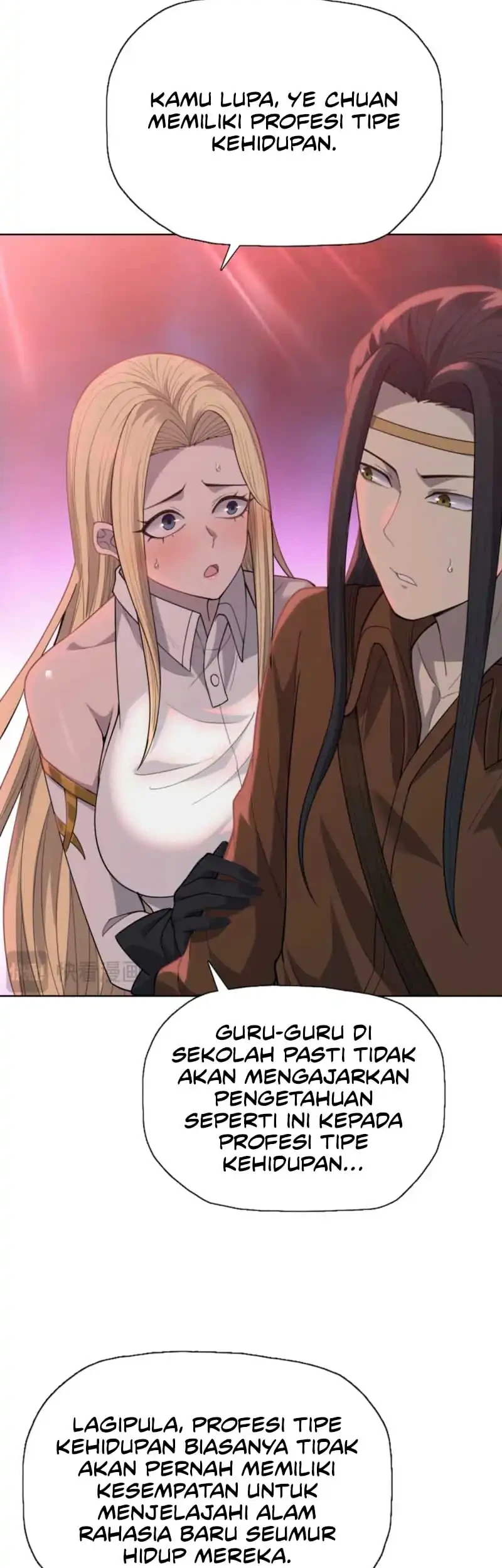 The Butcher Blade That Pierces All Realms Chapter 38 Gambar 4