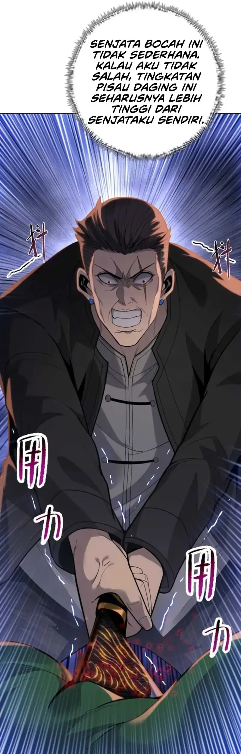 The Butcher Blade That Pierces All Realms Chapter 38 Gambar 25