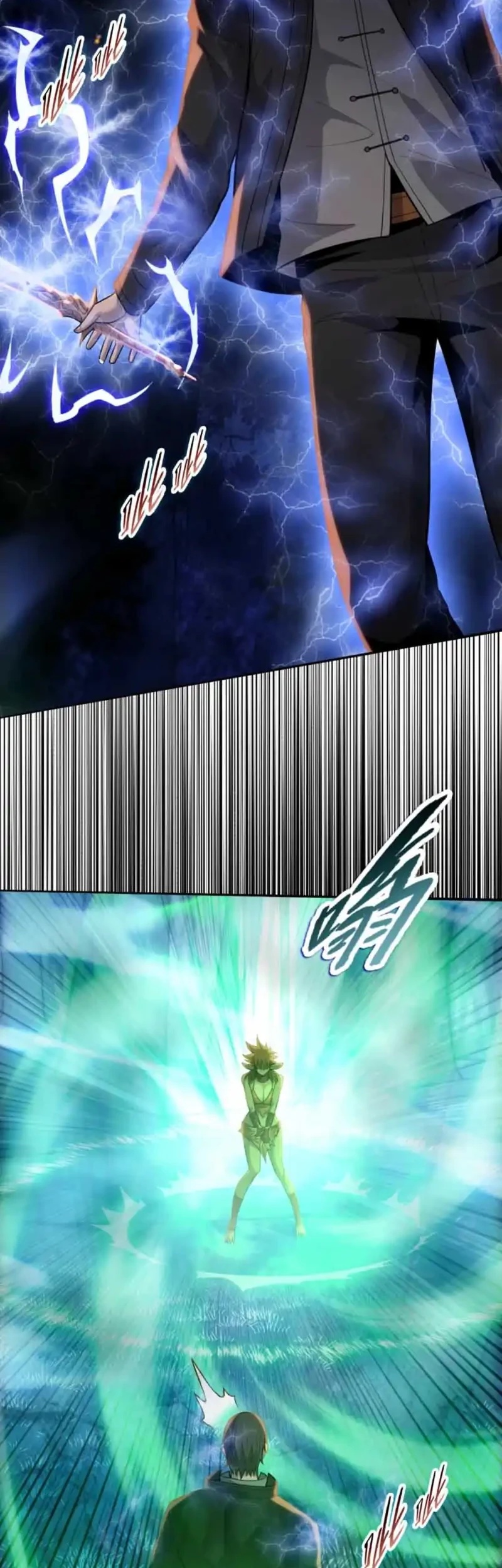 The Butcher Blade That Pierces All Realms Chapter 38 Gambar 31