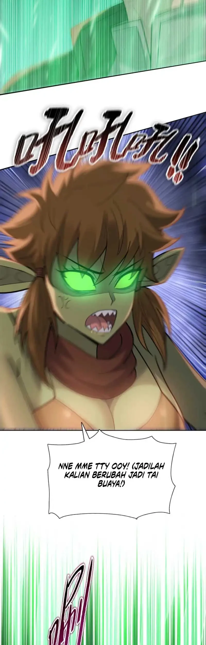 The Butcher Blade That Pierces All Realms Chapter 38 Gambar 33