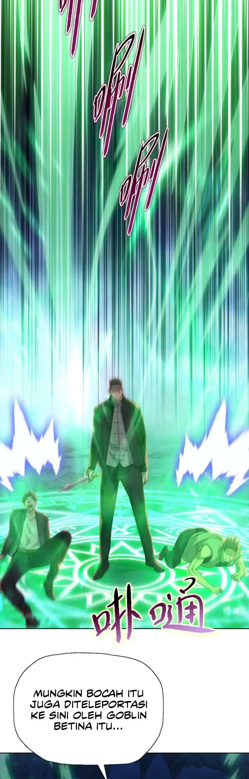 The Butcher Blade That Pierces All Realms Chapter 38 Gambar 34