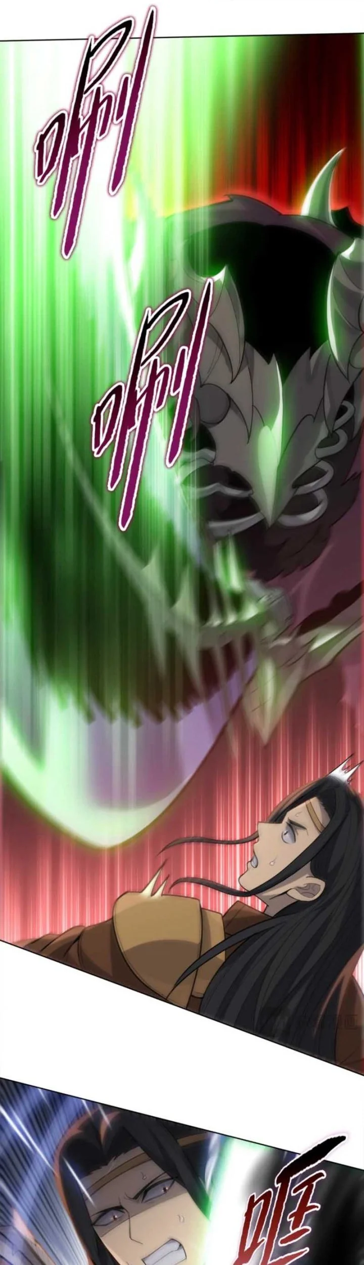The Butcher Blade That Pierces All Realms Chapter 39 Gambar 10