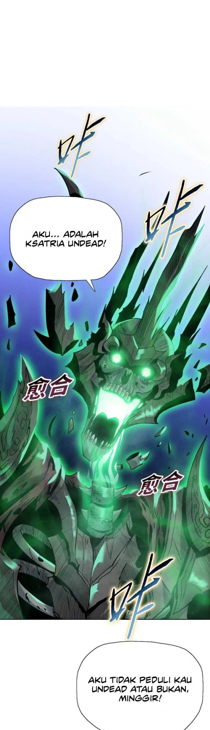 The Butcher Blade That Pierces All Realms Chapter 39 Gambar 17