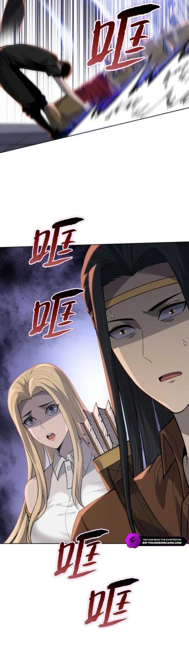 The Butcher Blade That Pierces All Realms Chapter 39 Gambar 19